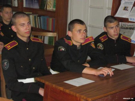 Практическая реализация программы «Я - Одессит»