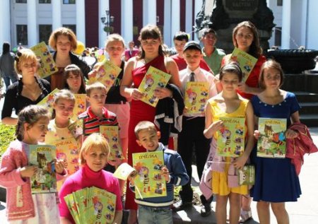 В Одессе прошел детский фестиваль благотворительности