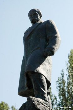 В Одессе отмечают День Конституции