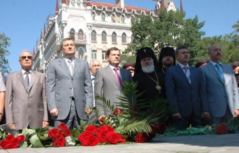 В Одессе отмечают День Конституции