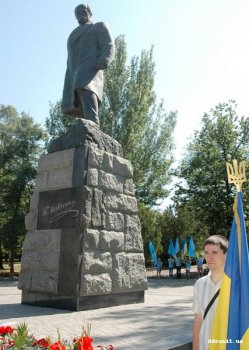 В Одессе отмечают День Конституции