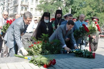 В Одессе отмечают День Конституции