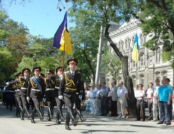 В Одессе отмечают День Конституции