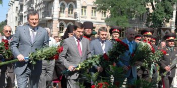 В Одессе отмечают День Конституции