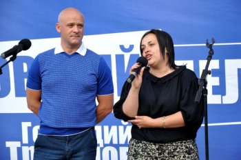 День молодежи отметили на Крымском бульваре