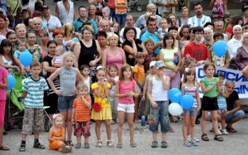 День молодежи отметили на Крымском бульваре