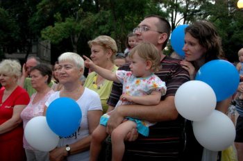 День молодежи отметили на Крымском бульваре