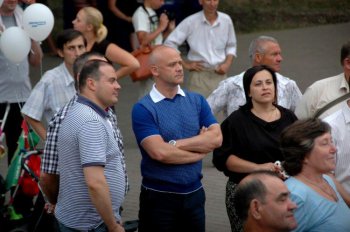 День молодежи отметили на Крымском бульваре