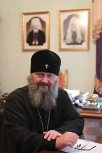 митрополит Павел
