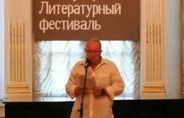 Михаил Векслер Михаил Векслер