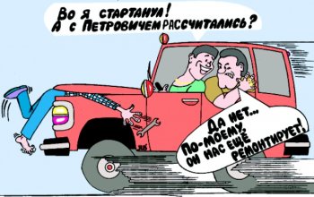 Самые продаваемые автомобили в Одессе