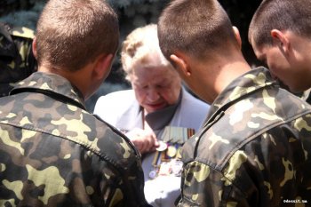Встреча поколений