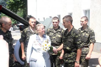 Встреча поколений