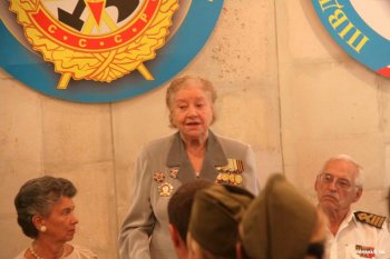 Встреча поколений