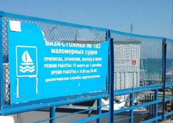 Прогулка от Ланжерона до Аркадии: позорище одесских пляжей