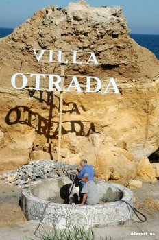 Прогулка от Ланжерона до Аркадии: позорище одесских пляжей