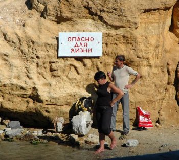 Прогулка от Ланжерона до Аркадии: позорище одесских пляжей