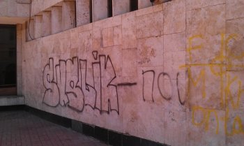 К кинофестивалю Музкомедию выдраит Karcher
