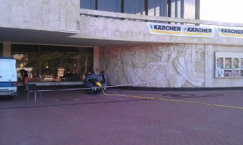 К кинофестивалю Музкомедию выдраит Karcher