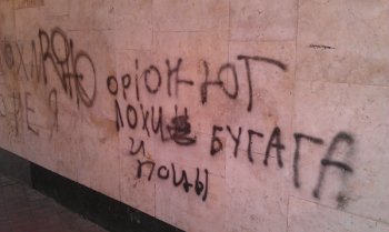 К кинофестивалю Музкомедию выдраит Karcher