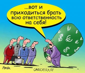 Прокуратура Одессы отстояла землю городской общины в суде