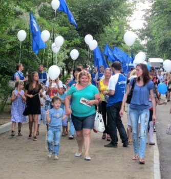 Открытие Лузановской набережной