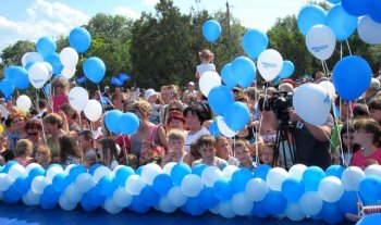 Открытие Лузановской набережной