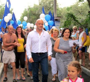 Открытие Лузановской набережной