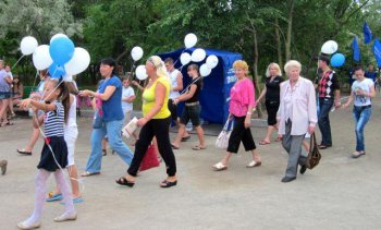Открытие Лузановской набережной