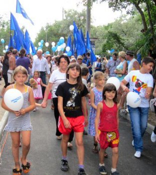 Открытие Лузановской набережной