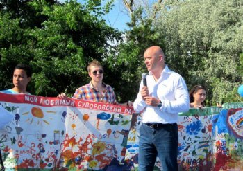 Открытие Лузановской набережной