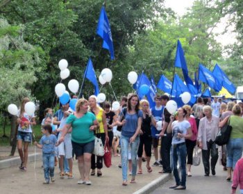 Открытие Лузановской набережной