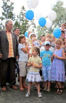 Открытие Лузановской набережной