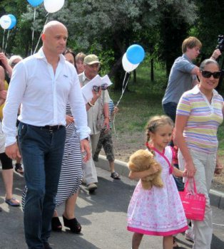 Открытие Лузановской набережной