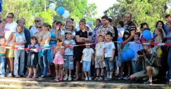 Открытие Лузановской набережной