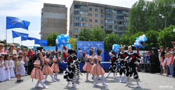Праздник детства у Фонтана