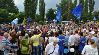 Праздник детства у Фонтана