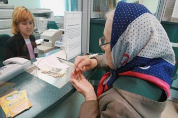 Одесские пенсионеры узнают, как быстрее и легче получать пенсию