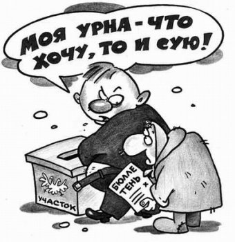 Одесской оппозиции нечего предложить избирателю
