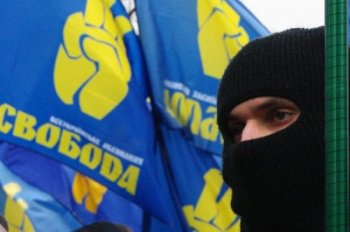 Одесские «свободовцы» выйдут на митинг