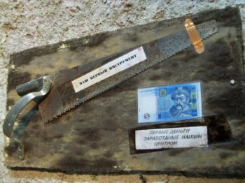 Не ждут с моря погоды, а создают своими руками