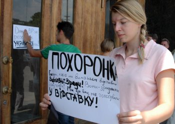 О защите  украинского  языка в Одессе