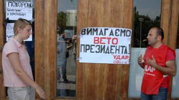 О защите  украинского  языка в Одессе