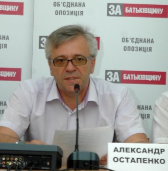 Оппозиционеры из-за принятия закона о языках обиделись и решили не работать