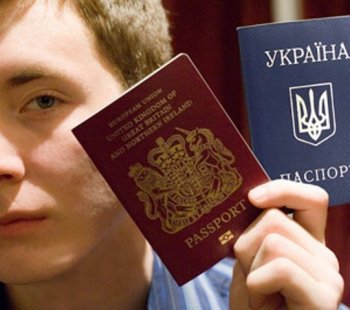 На границе Одесской области за попытку дачи взятки задержали мужчину
