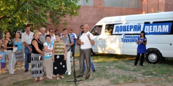 В Суворовском районе отремонтирован очередной межквартальный проезд