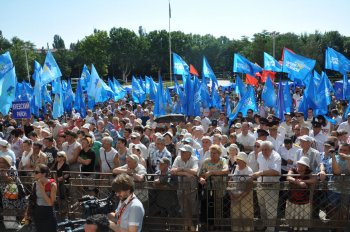 В Одессе состоялся митинг в поддержку «языкового» закона