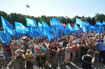 В Одессе состоялся митинг в поддержку «языкового» закона