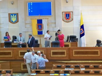 Следующая сессия Одесского облсовета состоится 28 августа