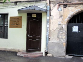 Одесса ждет гостей?!